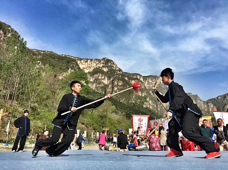 南太行万仙山（郭亮）景区隆重举行—2016万仙山国际武术节