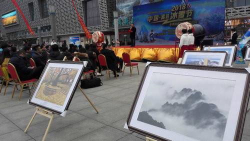 “2018中国嵩县冰雪节”暨嵩县冬季旅游产品发布会在洛阳举行