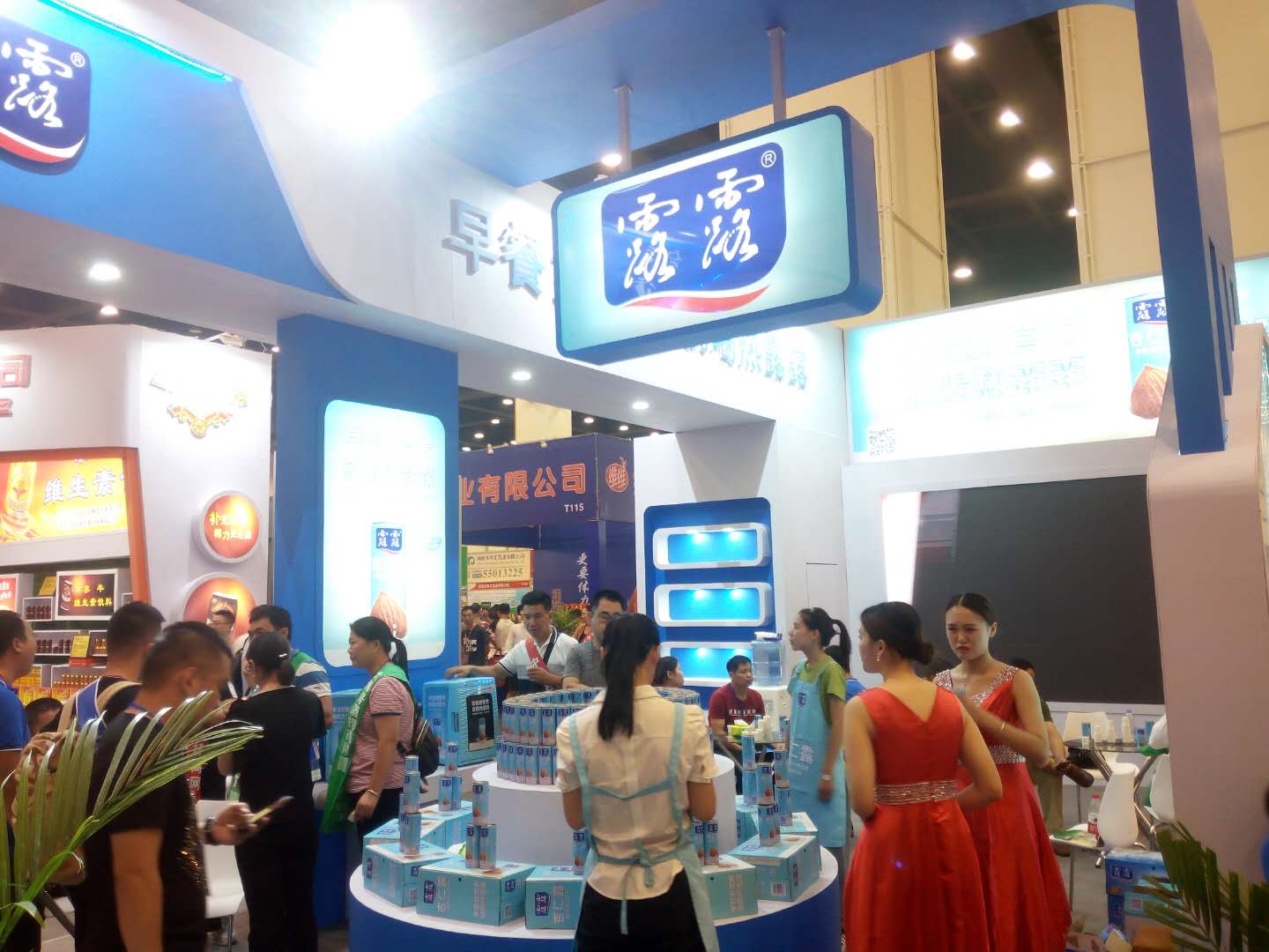 第22届郑州国际糖酒会标准动作——选产品，领大奖，武装思想